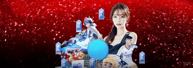 Bônus exclusivos membros VIP 7075